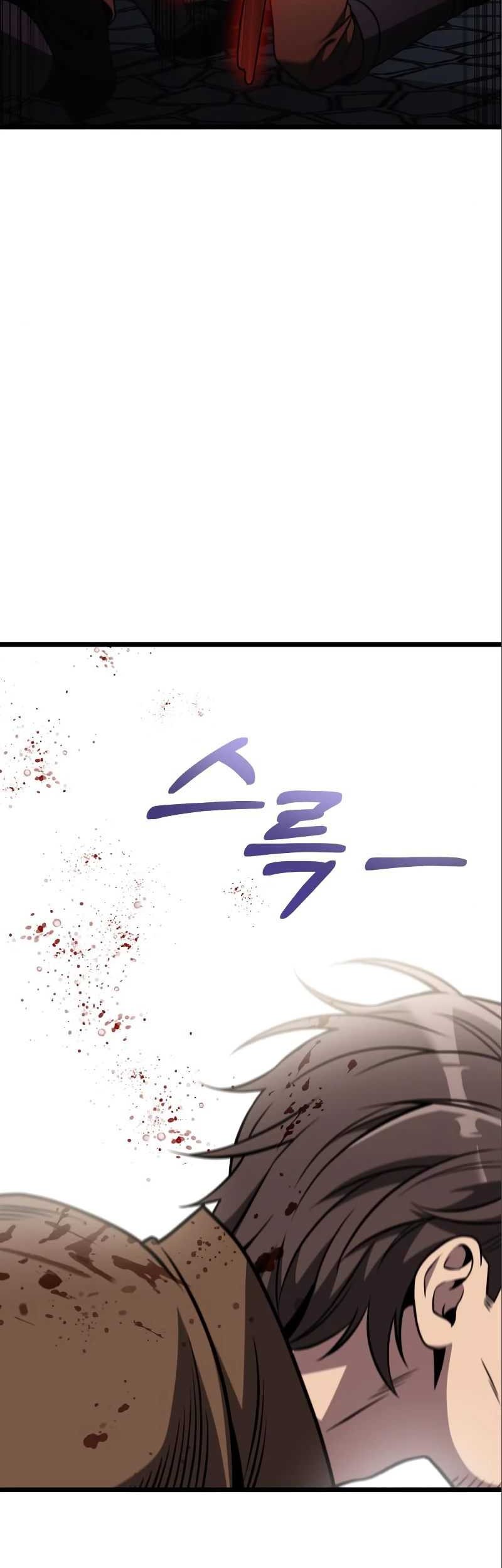 Terminally-Ill Genius Dark Knight chapter 31 halaman 24
