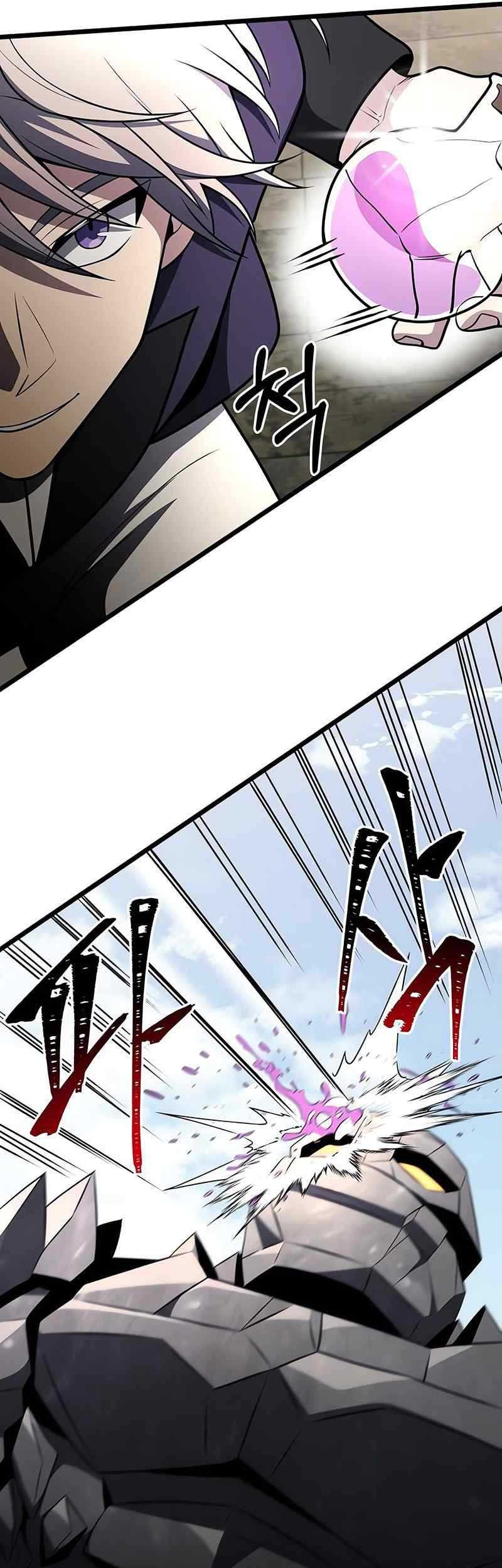 Terminally-Ill Genius Dark Knight chapter 32 halaman 58
