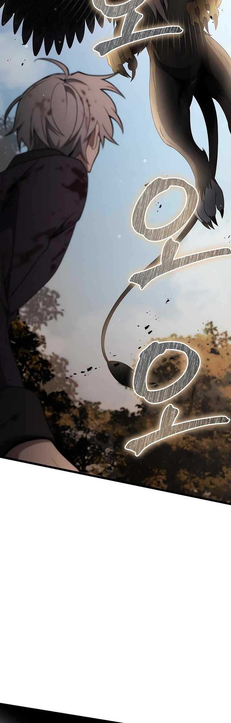 Terminally-Ill Genius Dark Knight chapter 32 halaman 67