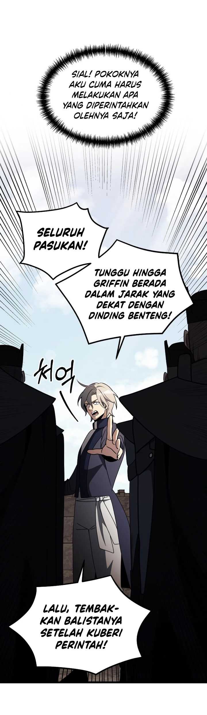 Terminally-Ill Genius Dark Knight Bab 33 halaman 33
