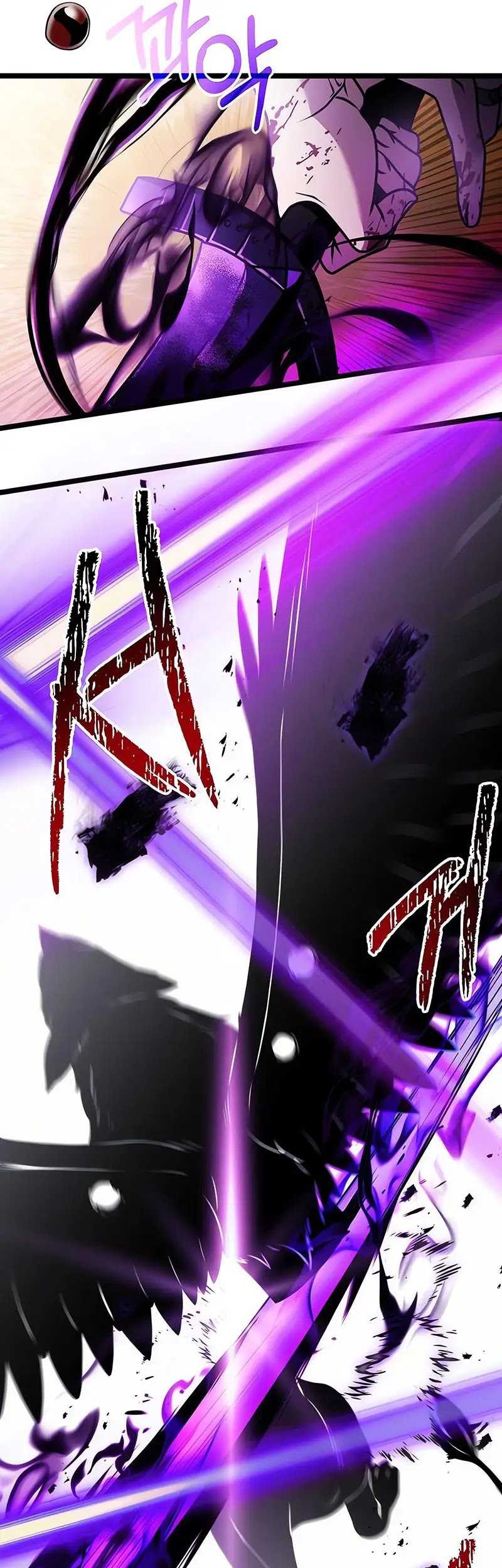 Terminally-Ill Genius Dark Knight chapter 34 halaman 10