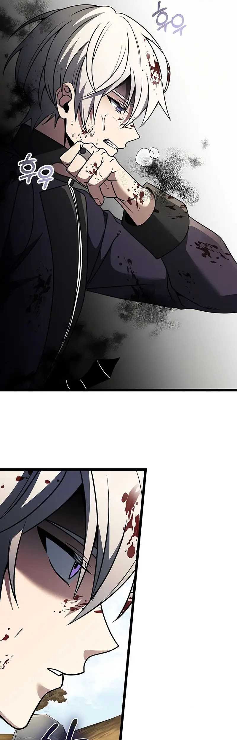 Terminally-Ill Genius Dark Knight chapter 34 halaman 14