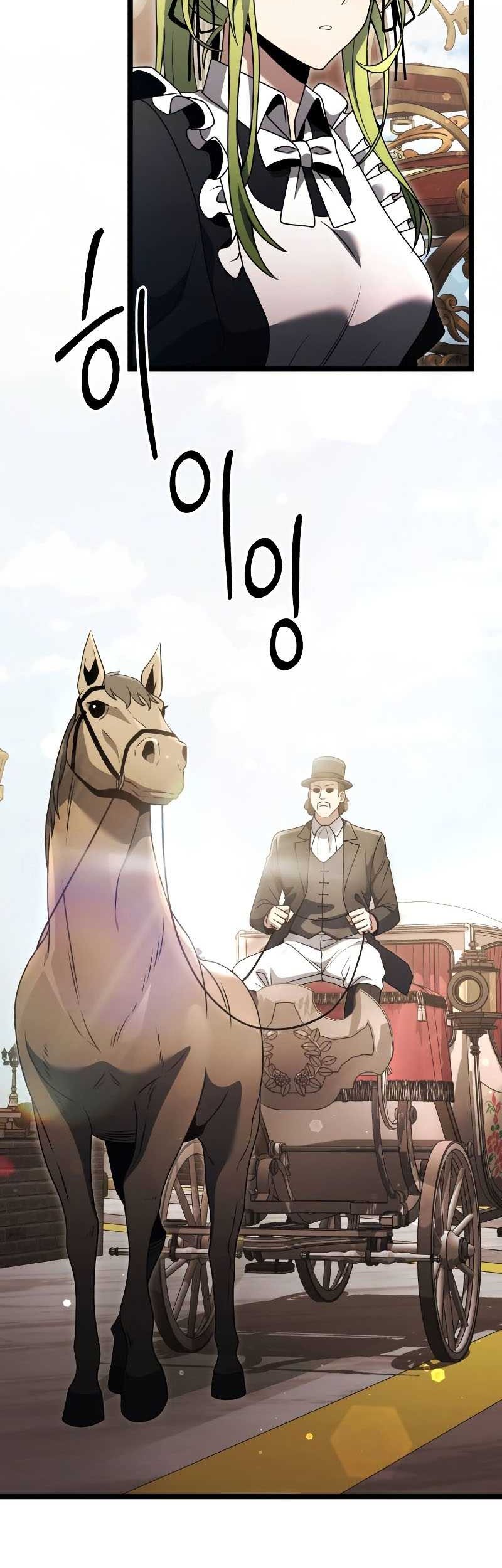 Terminally-Ill Genius Dark Knight chapter 36 halaman 40