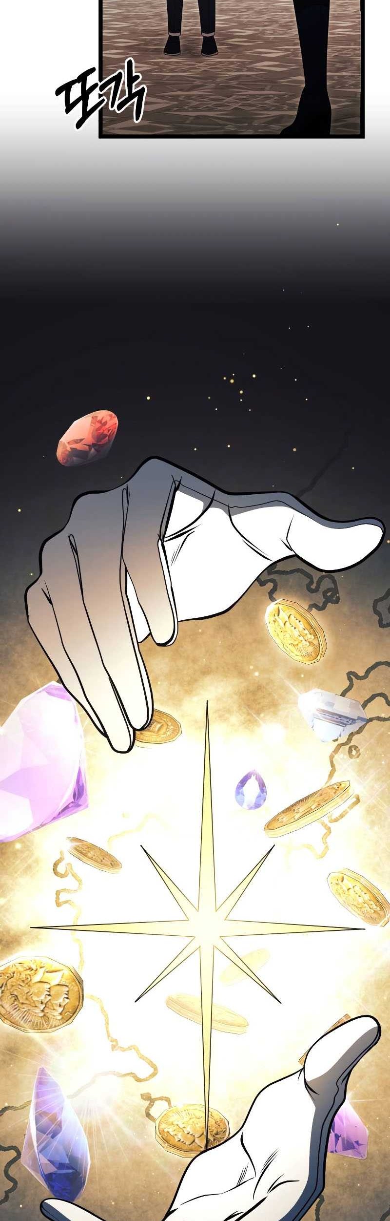 Terminally-Ill Genius Dark Knight chapter 36 halaman 59