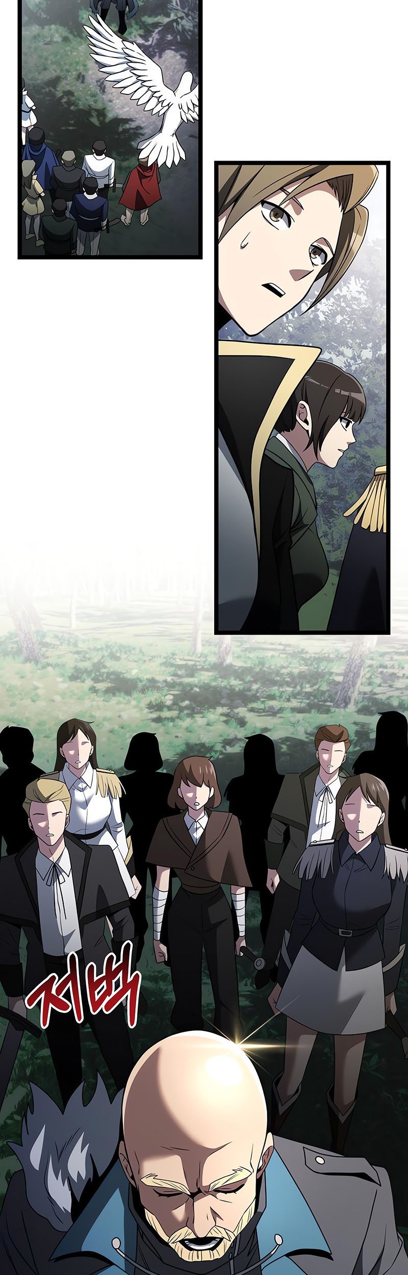 Terminally-Ill Genius Dark Knight chapter 38 halaman 40