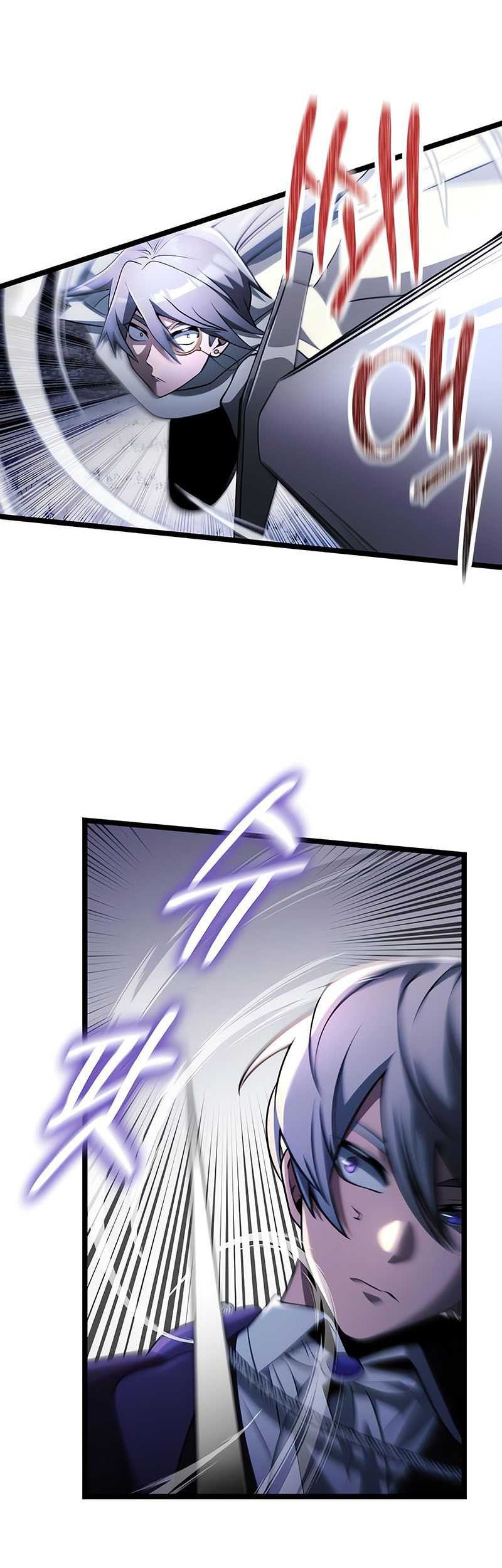 Terminally-Ill Genius Dark Knight chapter 41 halaman 7