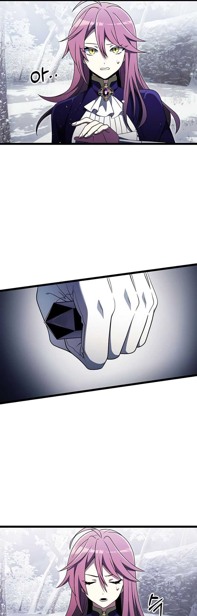 Terminally-Ill Genius Dark Knight chapter 41 halaman 10