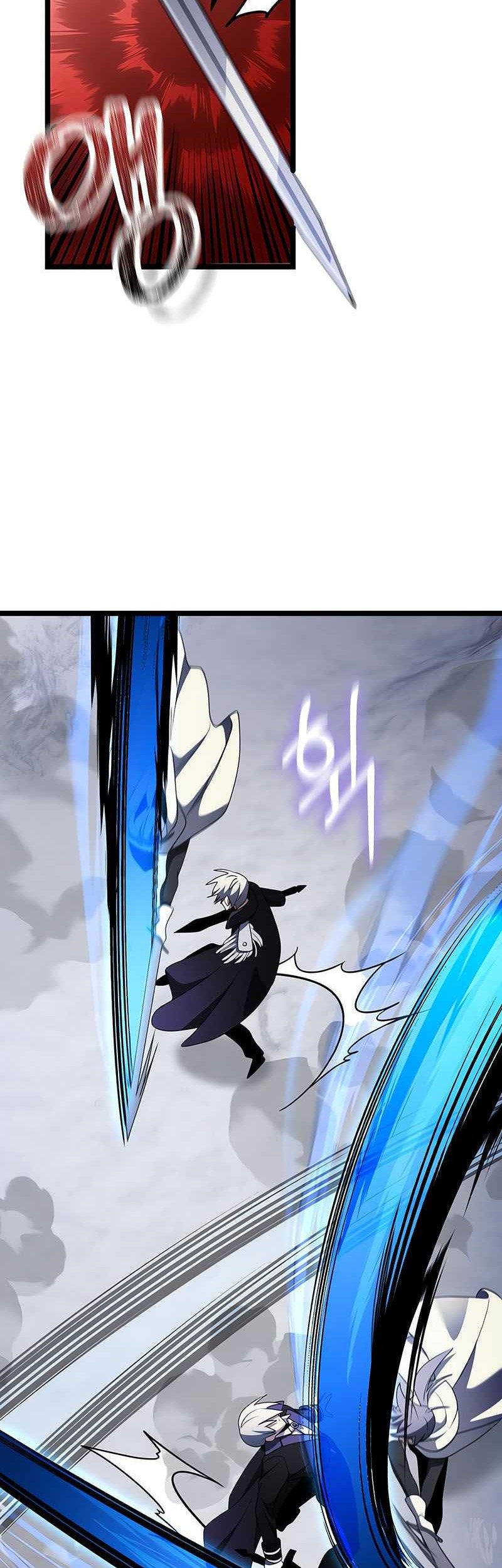 Terminally-Ill Genius Dark Knight chapter 41 halaman 28