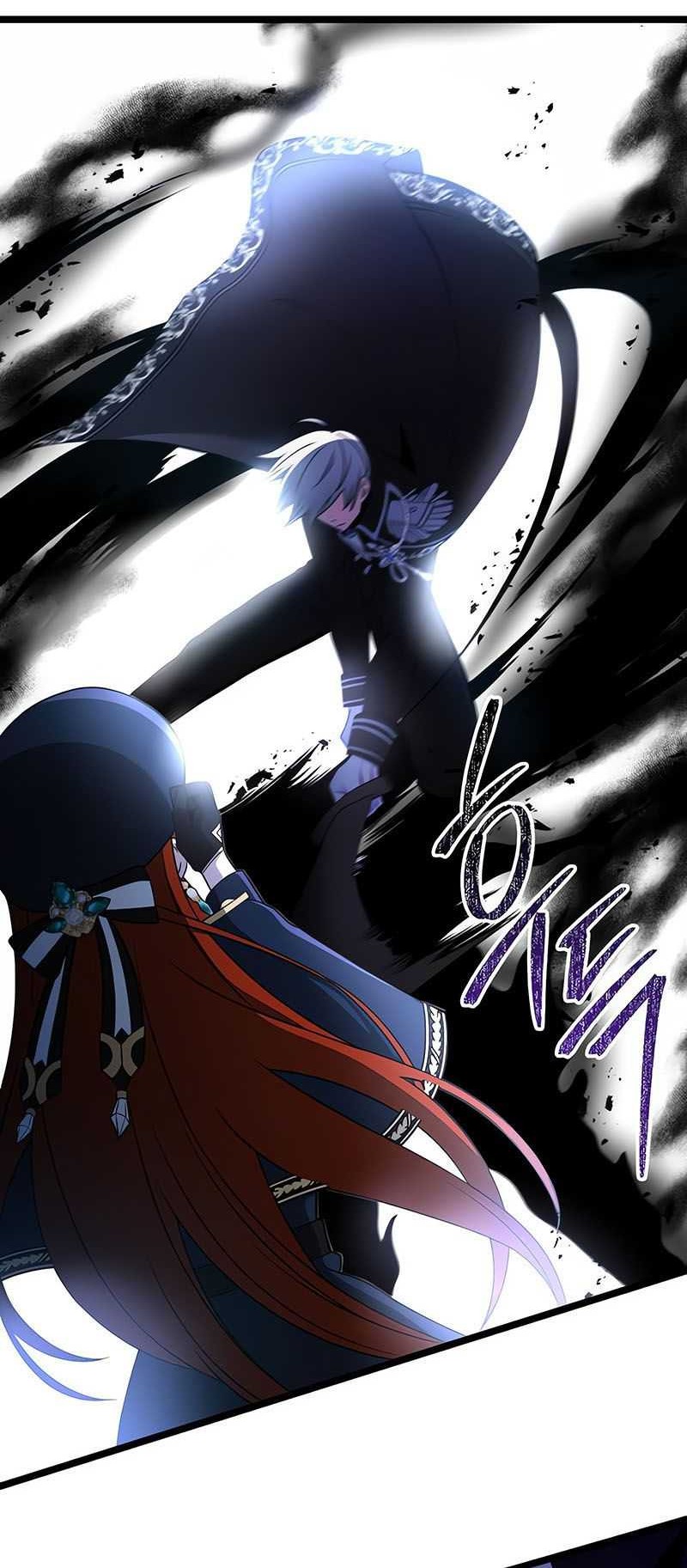 Terminally-Ill Genius Dark Knight chapter 41 halaman 62