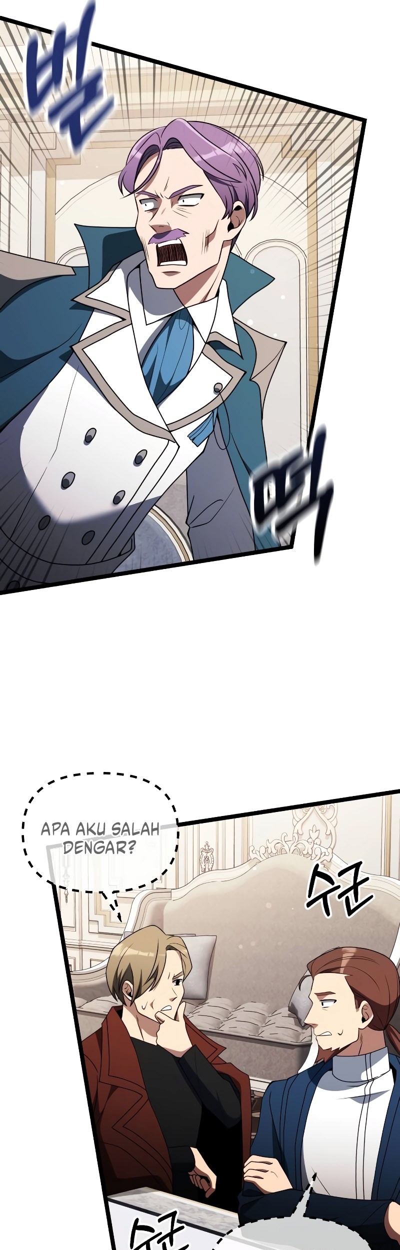 Terminally-Ill Genius Dark Knight chapter 43 halaman 43