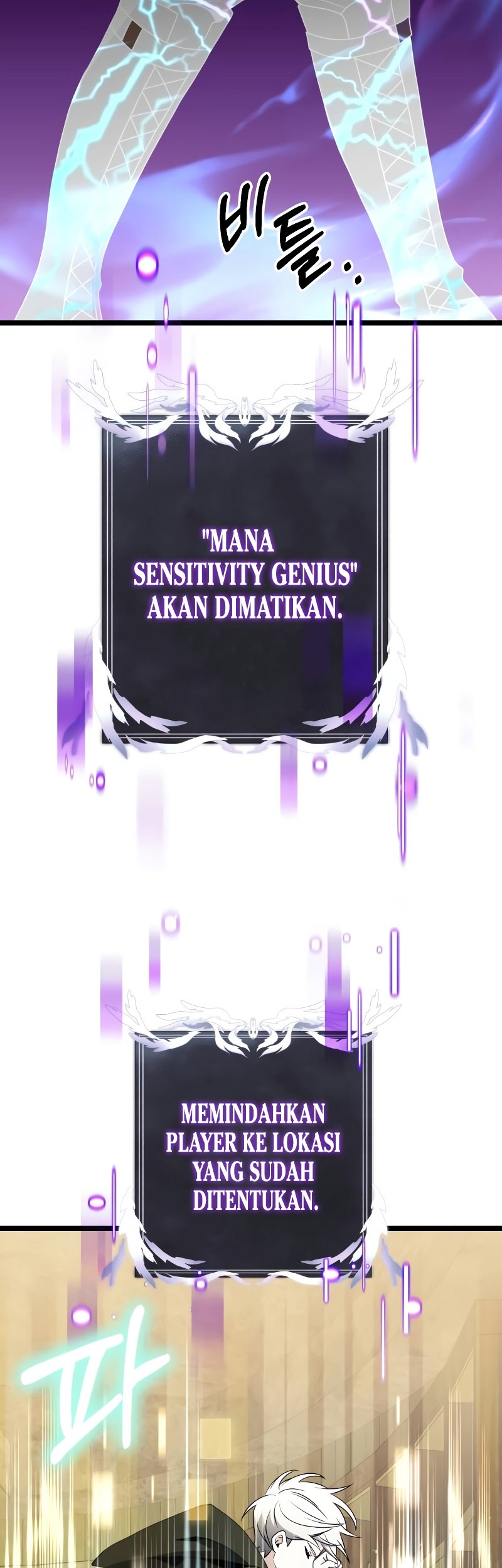 Terminally-Ill Genius Dark Knight chapter 43 halaman 57