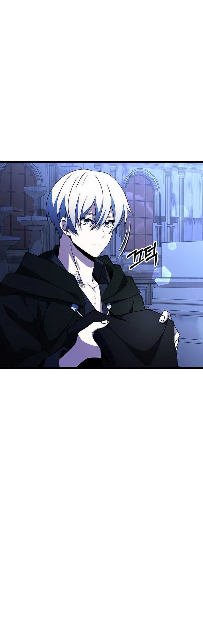 Terminally-Ill Genius Dark Knight chapter 44 halaman 40