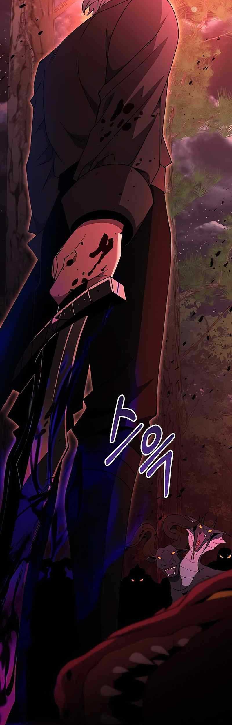 Terminally-Ill Genius Dark Knight chapter 45 halaman 32