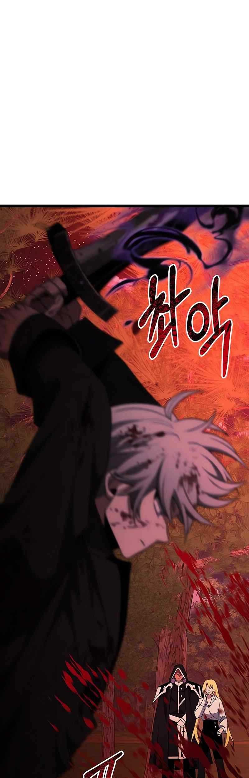 Terminally-Ill Genius Dark Knight chapter 45 halaman 62