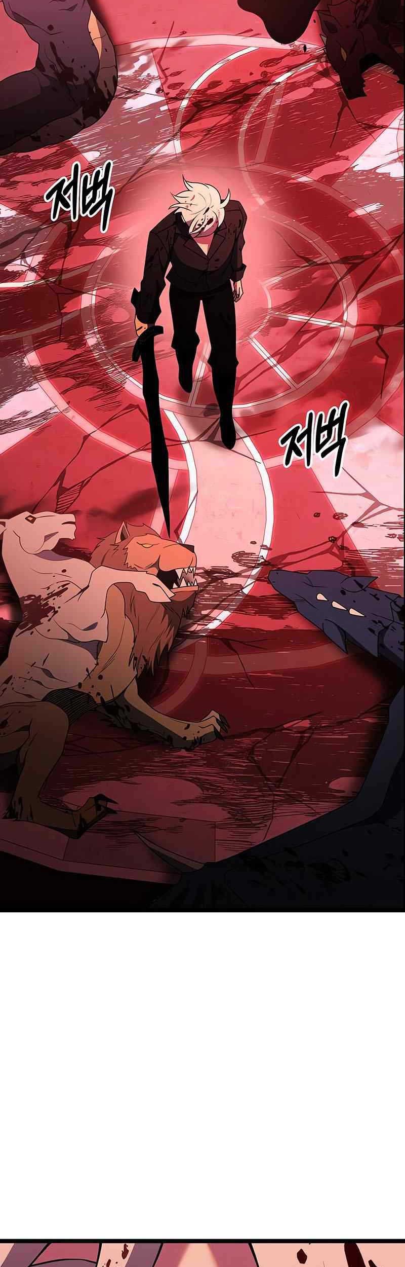 Terminally-Ill Genius Dark Knight chapter 45 halaman 68
