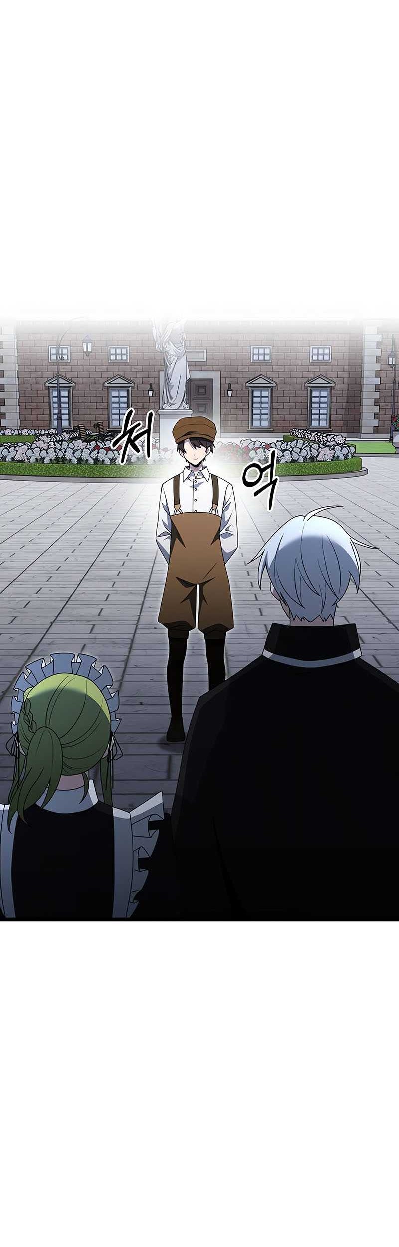 Terminally-Ill Genius Dark Knight chapter 48 halaman 7