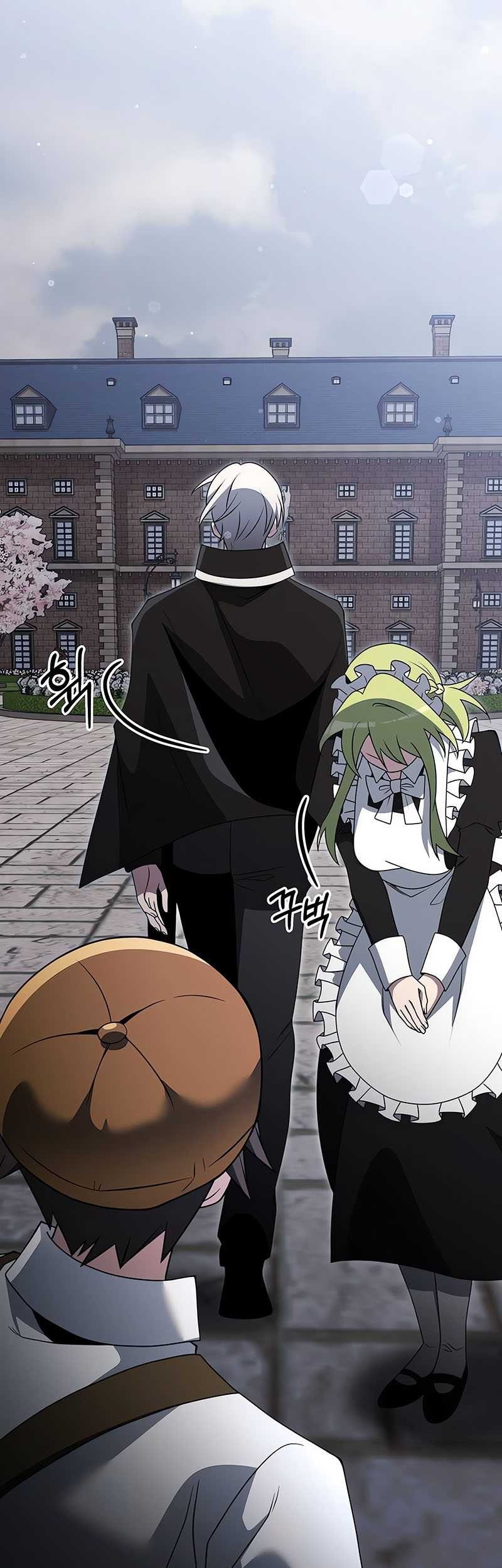 Terminally-Ill Genius Dark Knight chapter 48 halaman 26