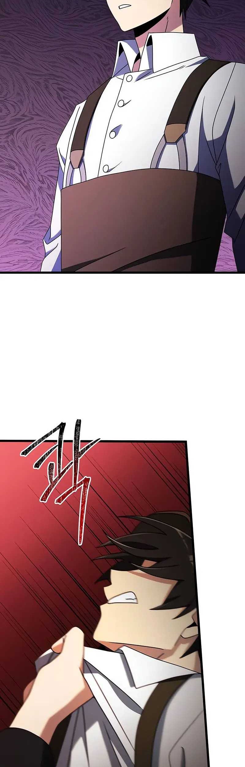 Terminally-Ill Genius Dark Knight chapter 57 halaman 70