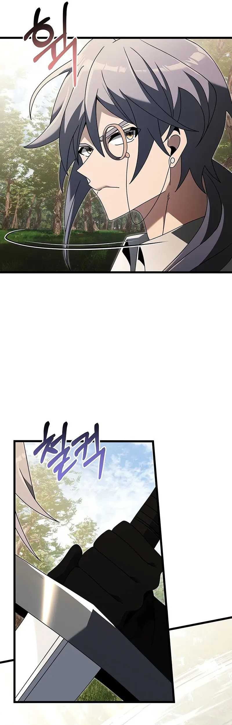 Terminally-Ill Genius Dark Knight chapter 59 halaman 42