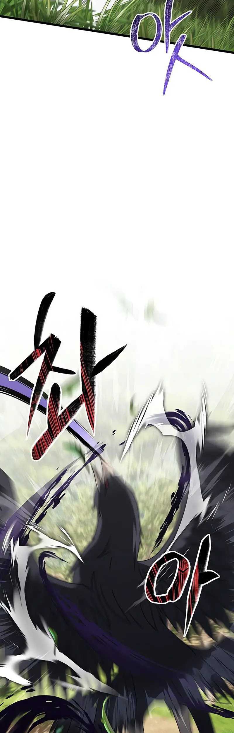 Terminally-Ill Genius Dark Knight chapter 59 halaman 48
