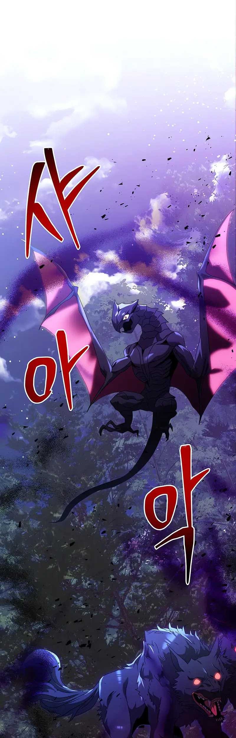 Terminally-Ill Genius Dark Knight chapter 61 halaman 70