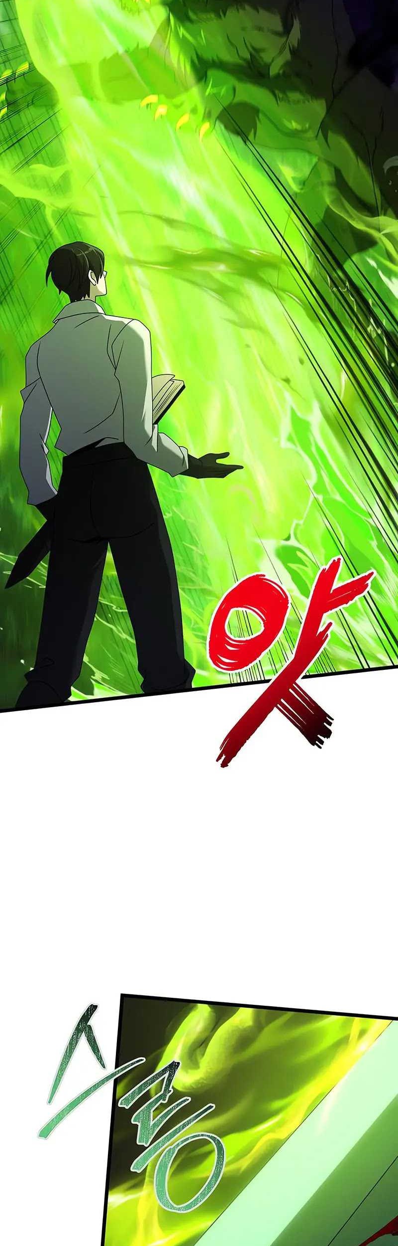 Terminally-Ill Genius Dark Knight chapter 61 halaman 81