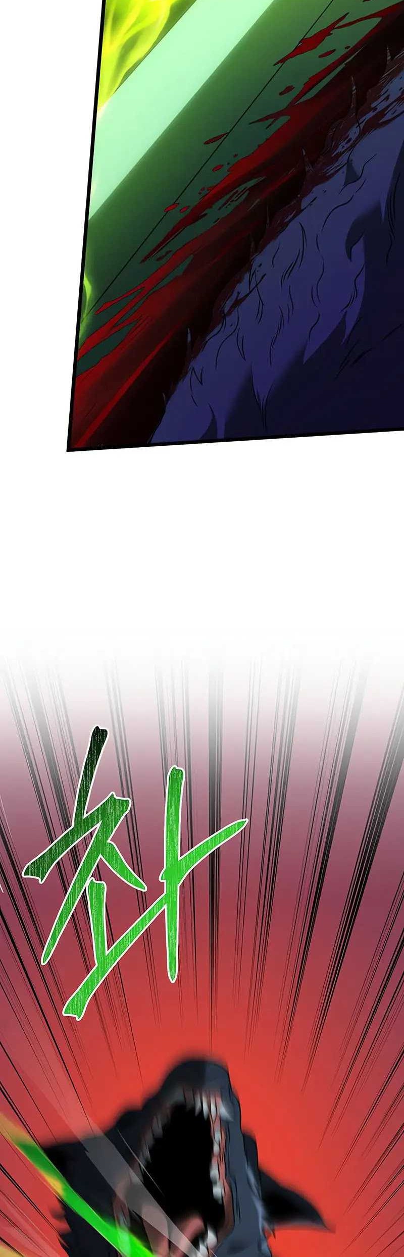 Terminally-Ill Genius Dark Knight chapter 61 halaman 82