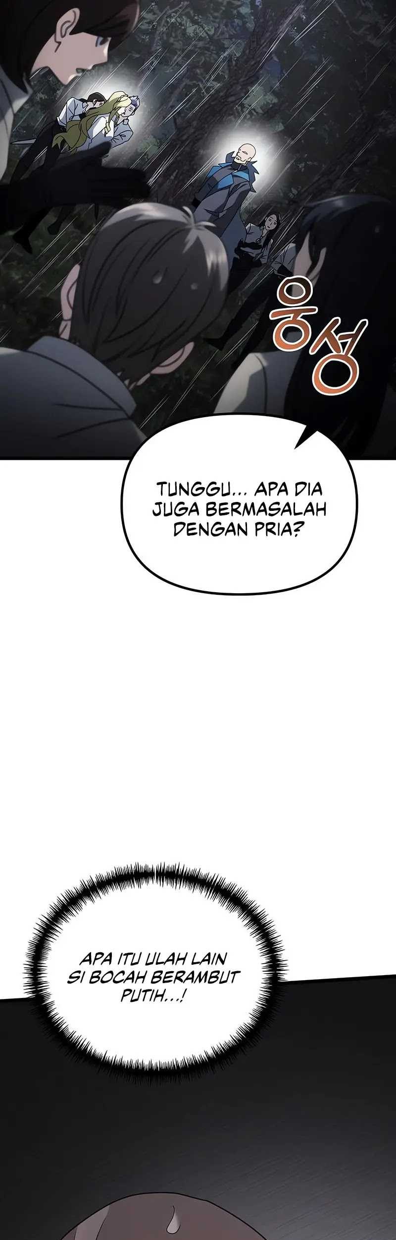 Terminally-Ill Genius Dark Knight Bab 63 halaman 82