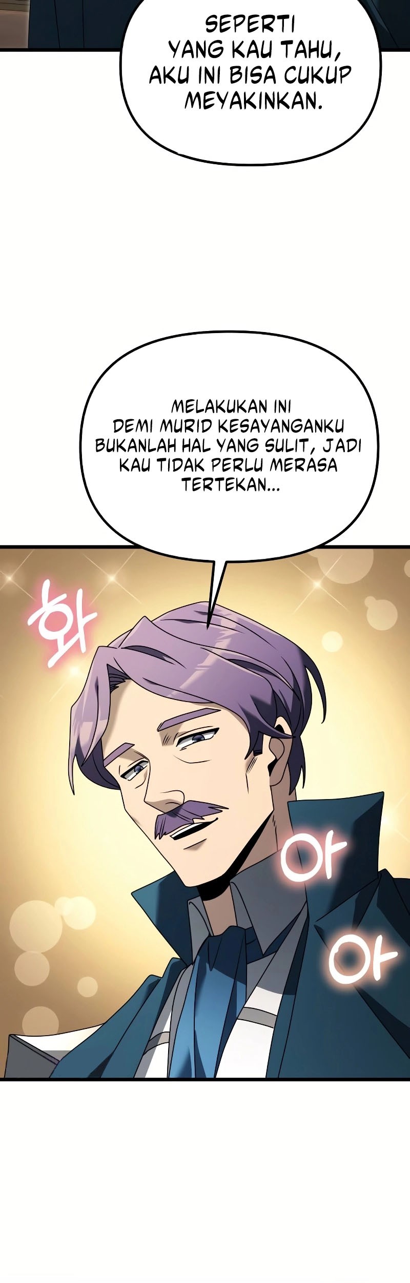 Terminally-Ill Genius Dark Knight Bab 64 halaman 24