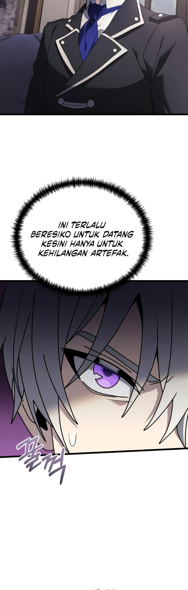 Terminally-Ill Genius Dark Knight chapter 65 halaman 5