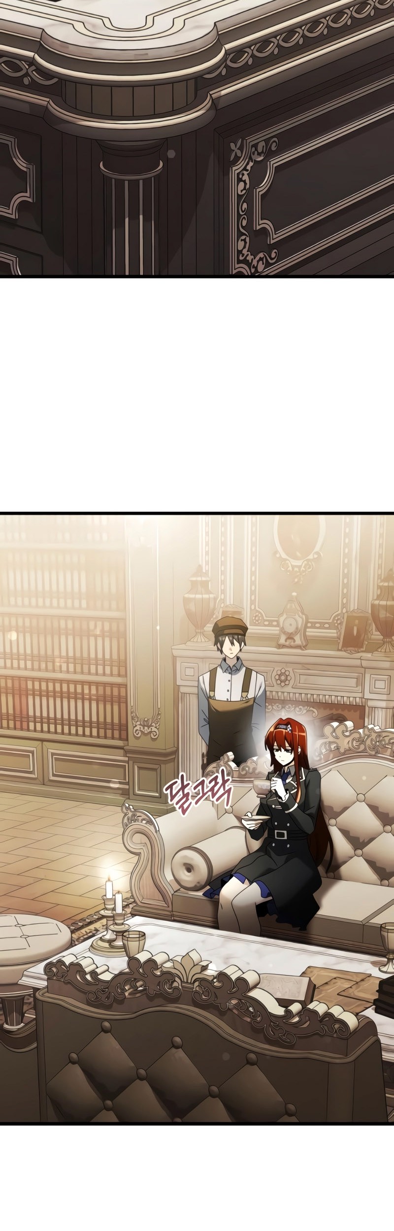 Terminally-Ill Genius Dark Knight chapter 65 halaman 33
