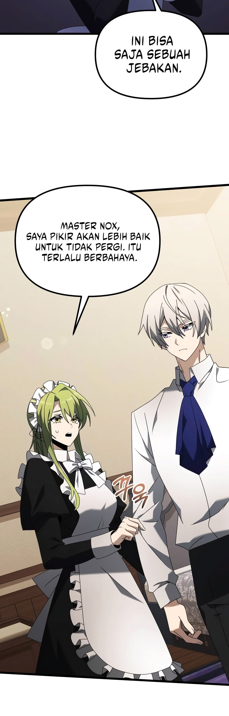 Terminally-Ill Genius Dark Knight Bab 66 halaman 24