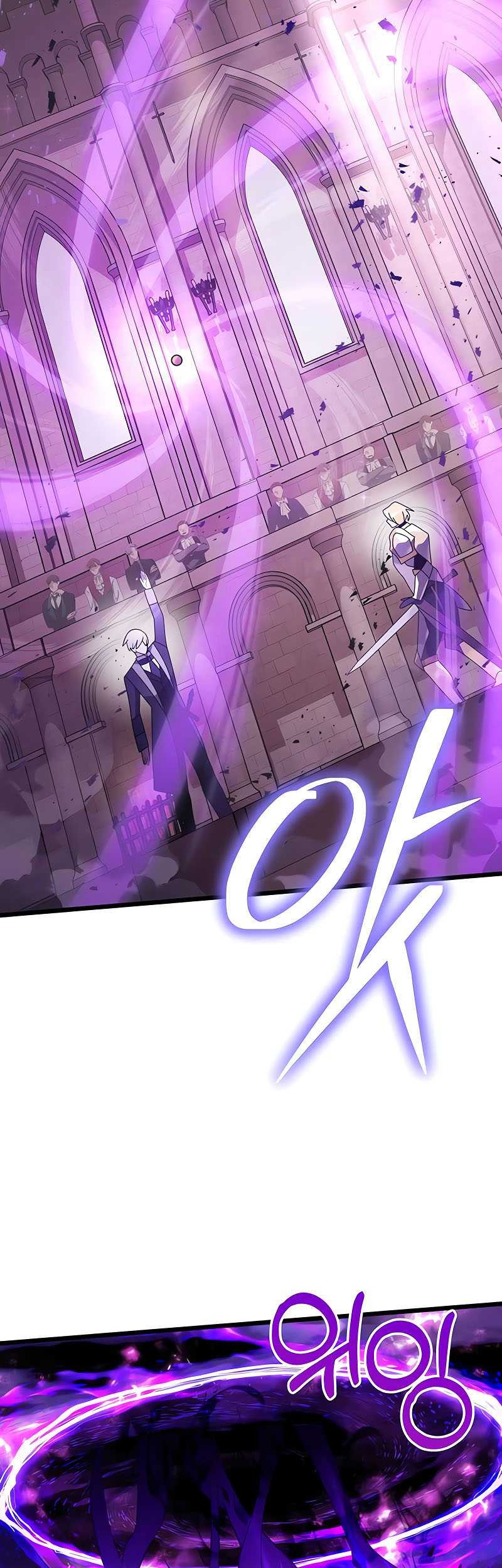Terminally-Ill Genius Dark Knight chapter 69 halaman 64