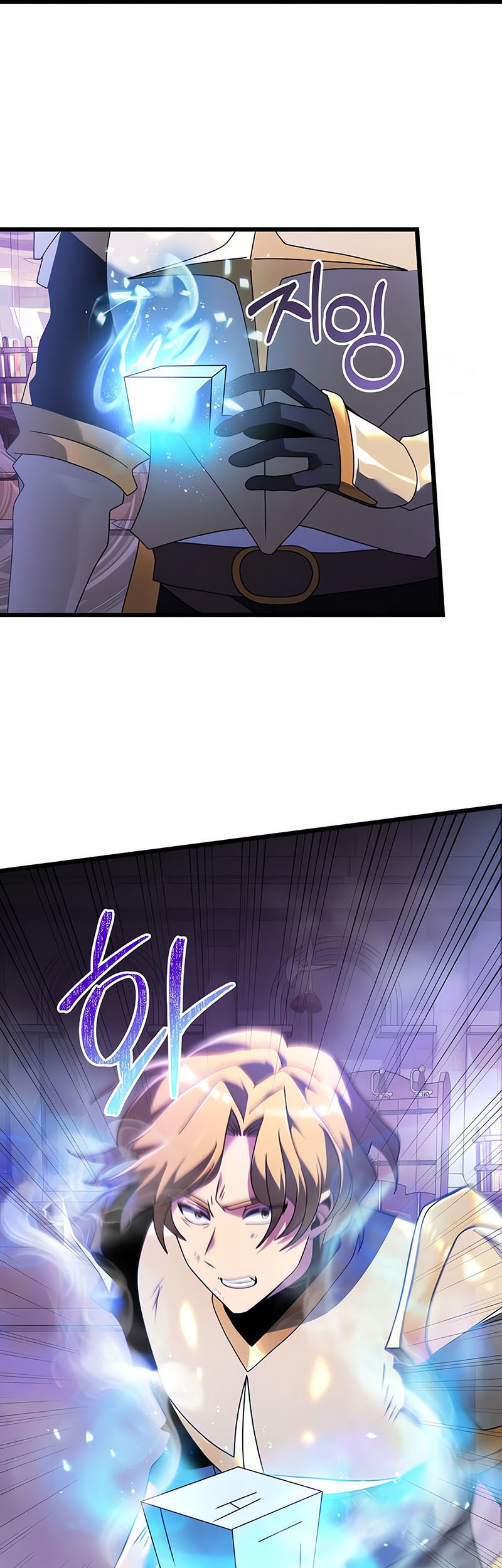 Terminally-Ill Genius Dark Knight chapter 70 halaman 18