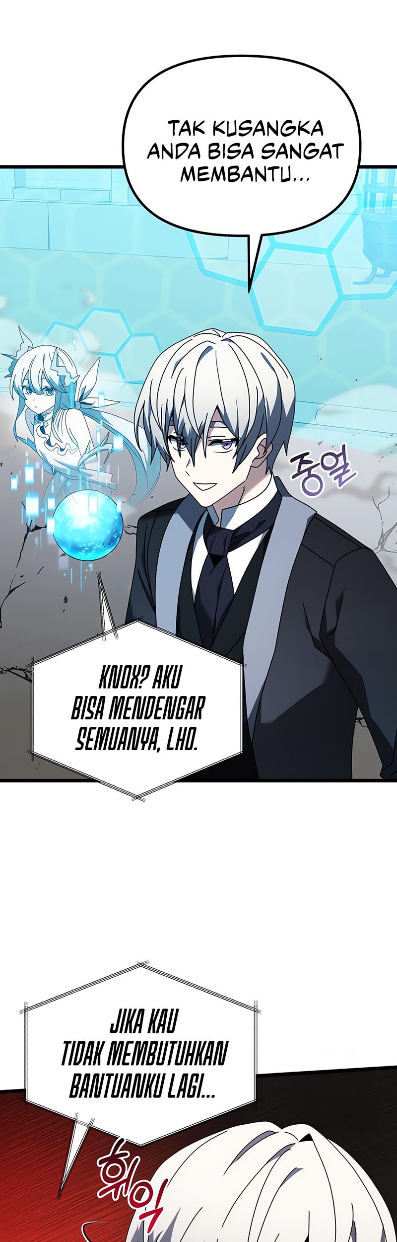 Terminally-Ill Genius Dark Knight chapter 70 halaman 54