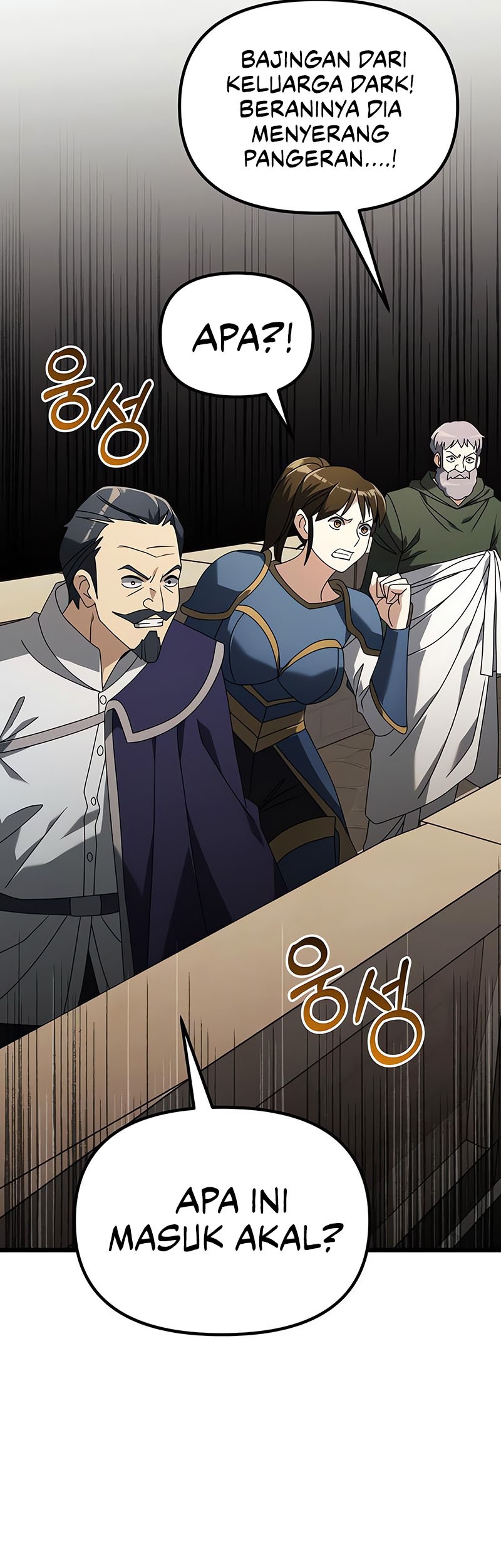 Terminally-Ill Genius Dark Knight chapter 70 halaman 70