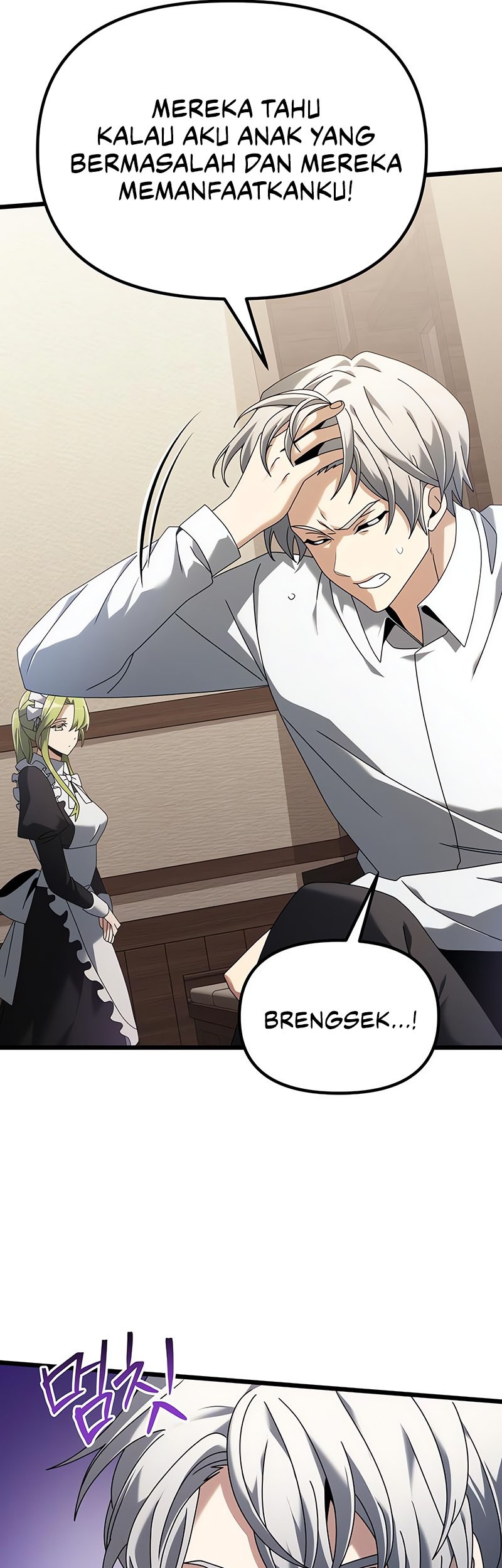 Terminally-Ill Genius Dark Knight chapter 73 halaman 14