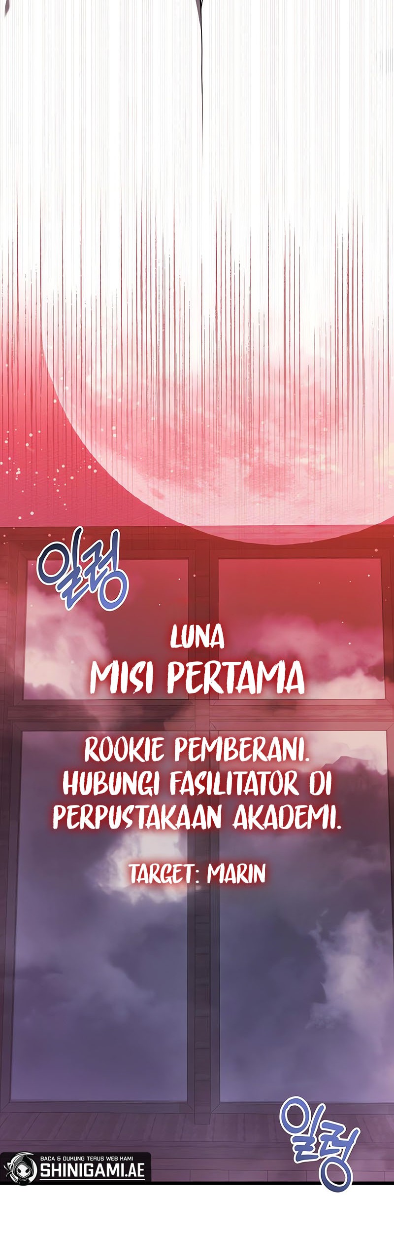 Terminally-Ill Genius Dark Knight chapter 73 halaman 21