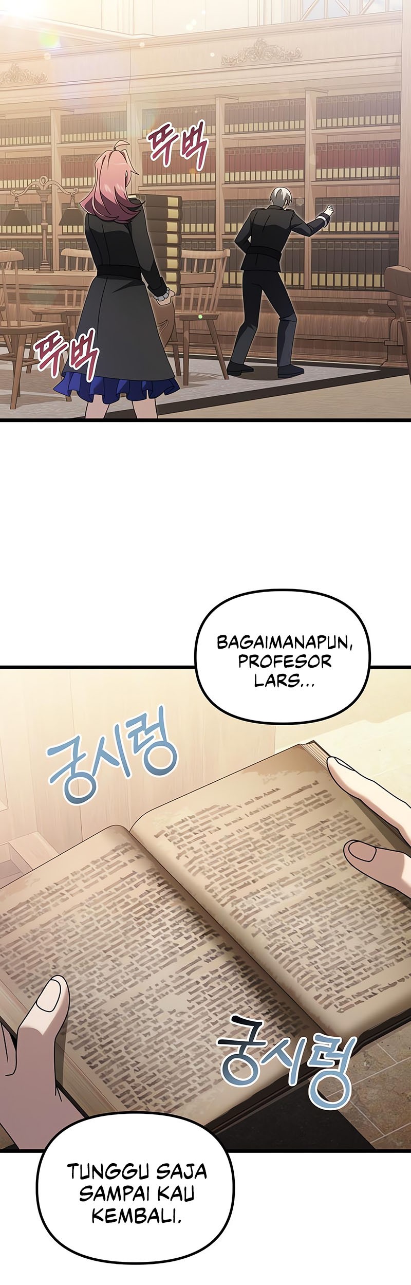 Terminally-Ill Genius Dark Knight chapter 73 halaman 30