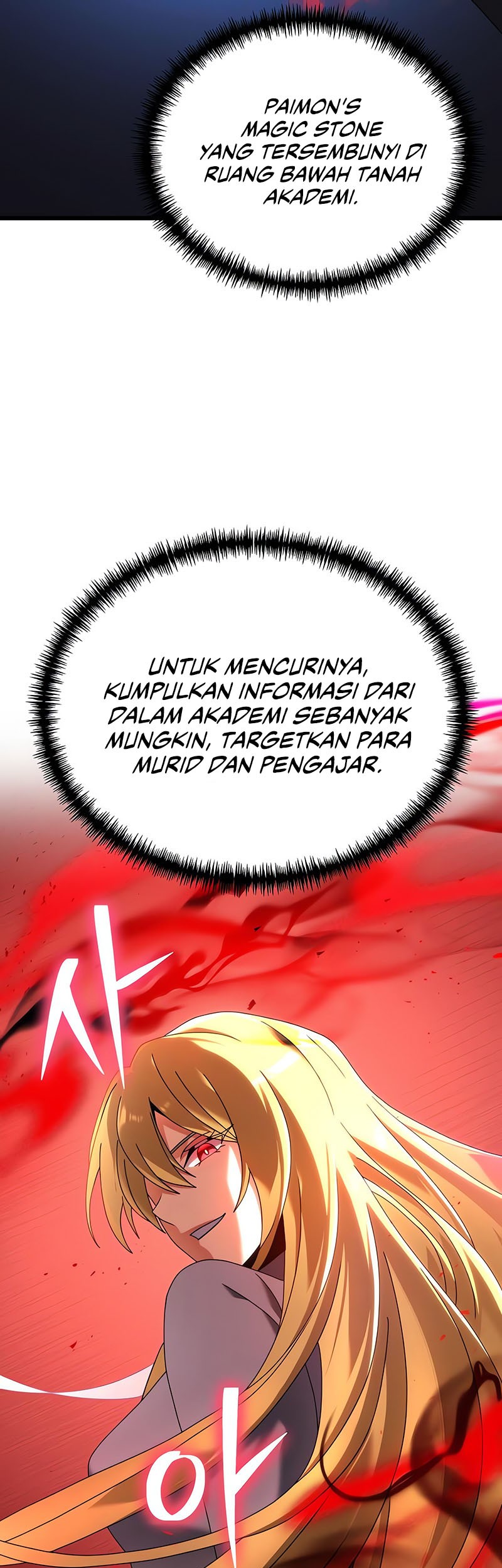Terminally-Ill Genius Dark Knight chapter 73 halaman 62