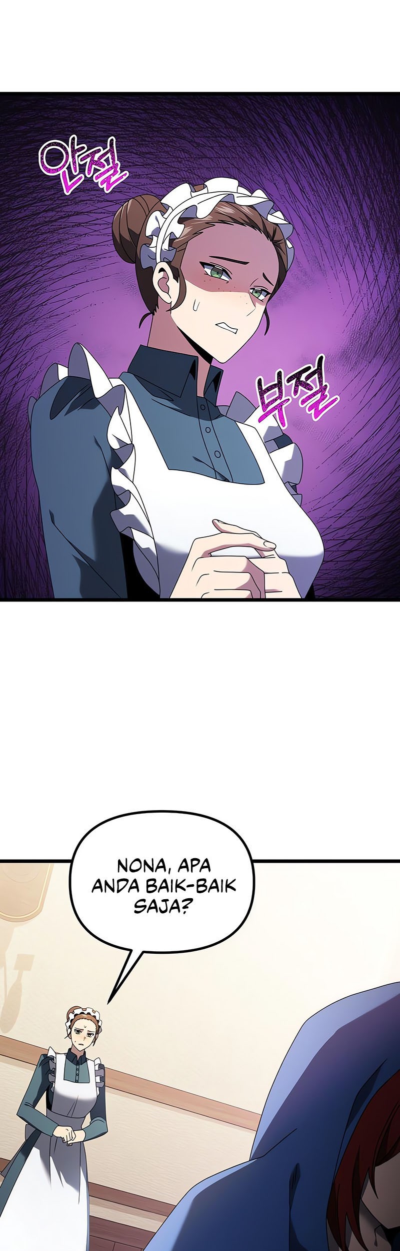 Terminally-Ill Genius Dark Knight chapter 74 halaman 6