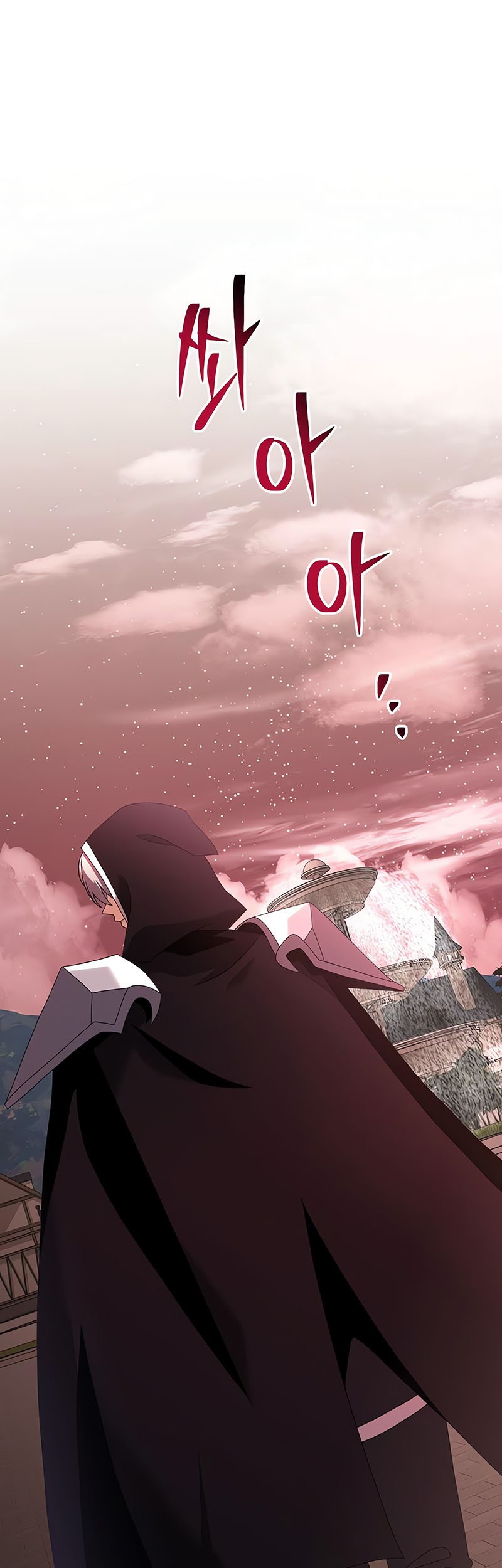 Terminally-Ill Genius Dark Knight chapter 74 halaman 33