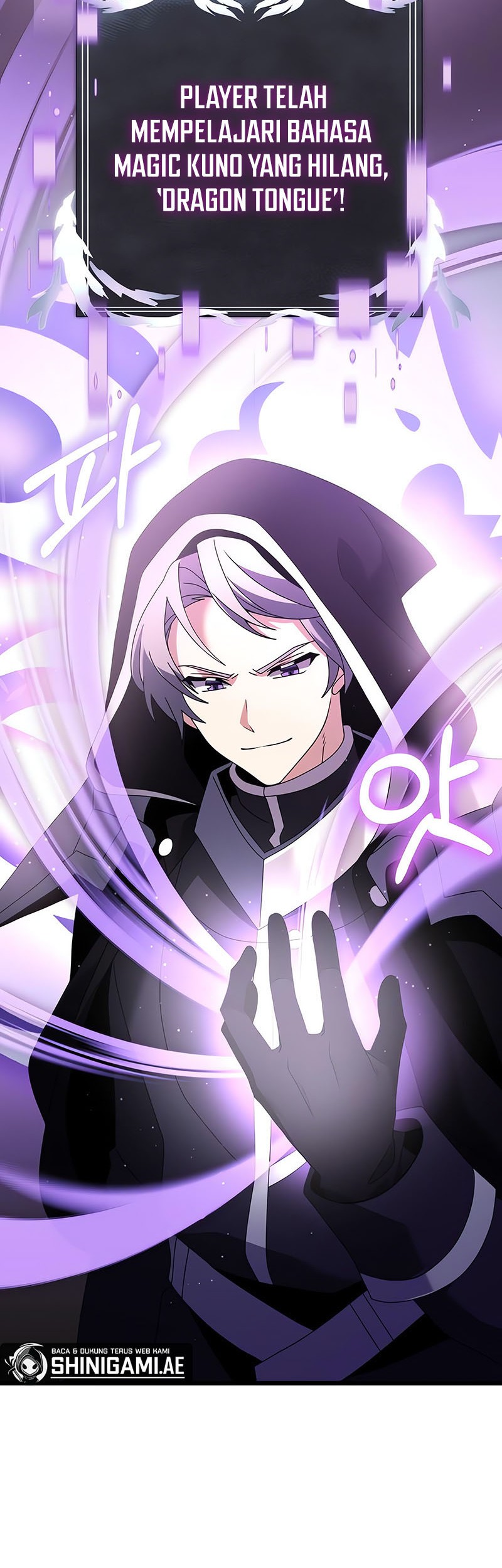 Terminally-Ill Genius Dark Knight chapter 74 halaman 42