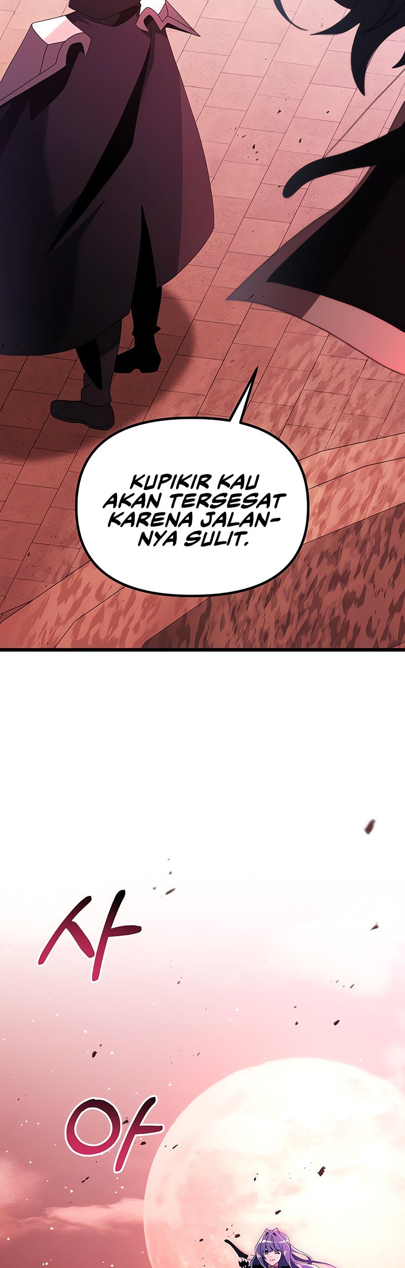 Terminally-Ill Genius Dark Knight chapter 74 halaman 44
