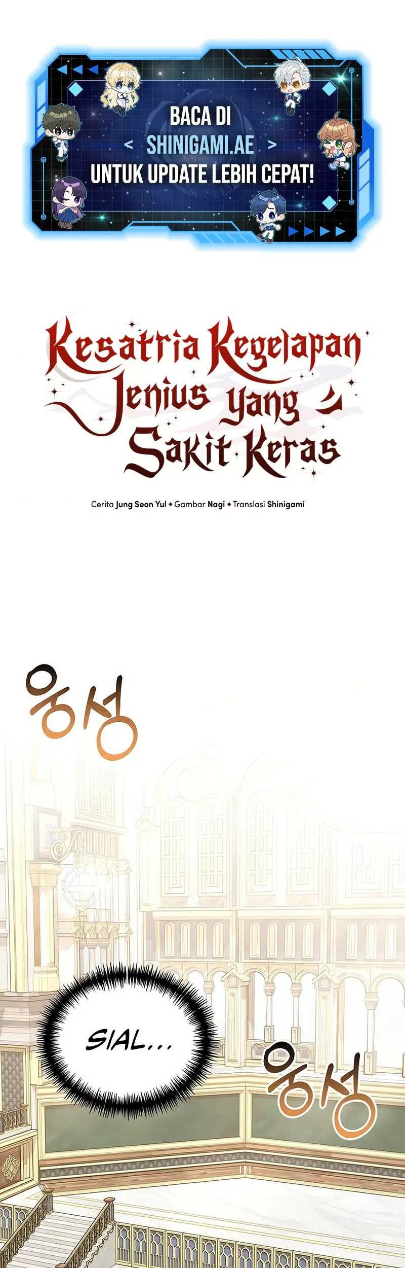 Terminally-Ill Genius Dark Knight chapter 76 halaman 31