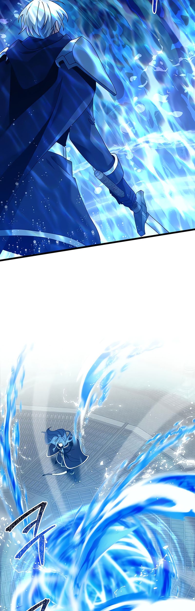 Terminally-Ill Genius Dark Knight chapter 77 halaman 21