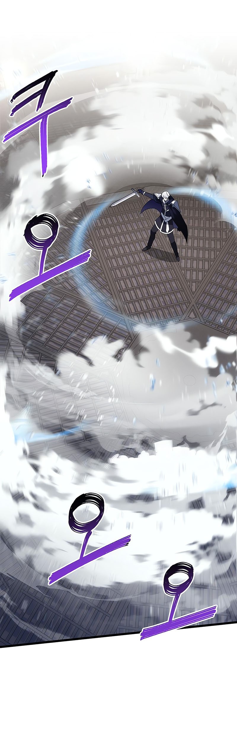 Terminally-Ill Genius Dark Knight chapter 77 halaman 25