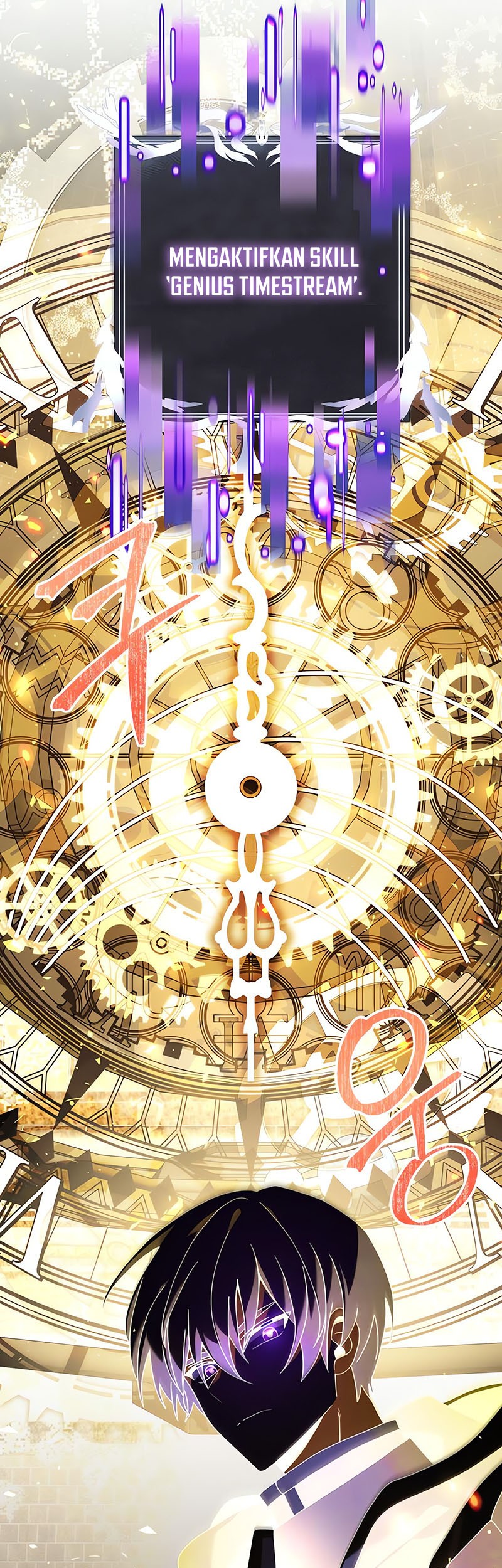 Terminally-Ill Genius Dark Knight chapter 77 halaman 31