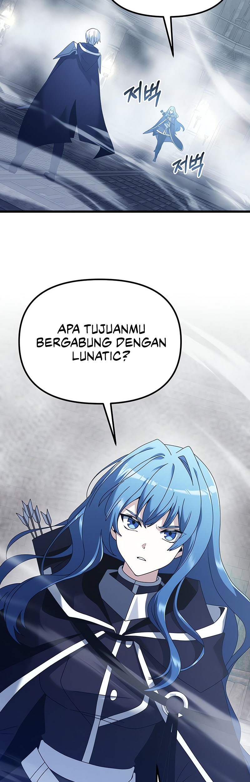 Terminally-Ill Genius Dark Knight chapter 77 halaman 41