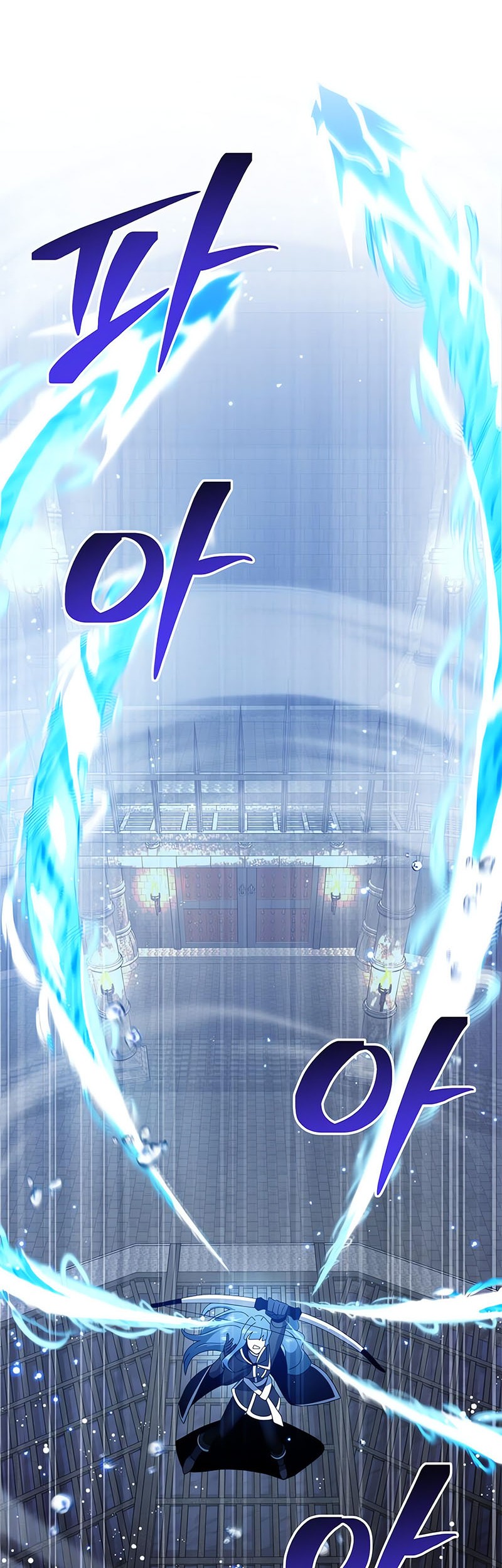 Terminally-Ill Genius Dark Knight chapter 77 halaman 44